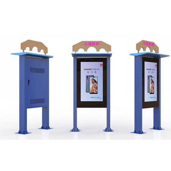 49 inch commercial smart screen digital signage outdoor advertising machine