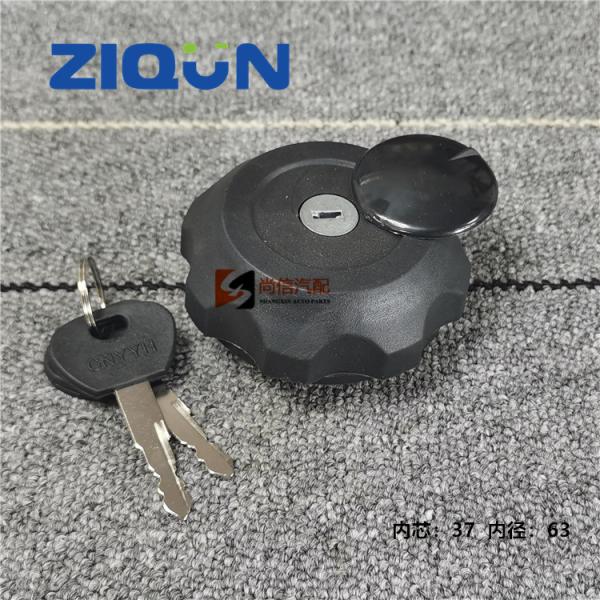 Renault Midliner Lockable Cover 5001844975 Truck Fuel Tank Cap