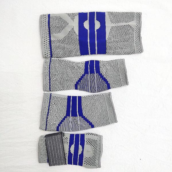 Sports Protective Gear