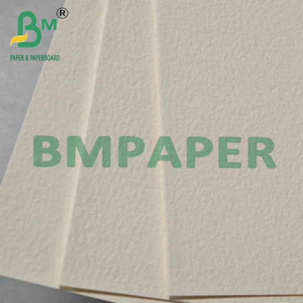 140lb Ivory White CP Watercolor Paper Sketch Paper 210 x 297mm