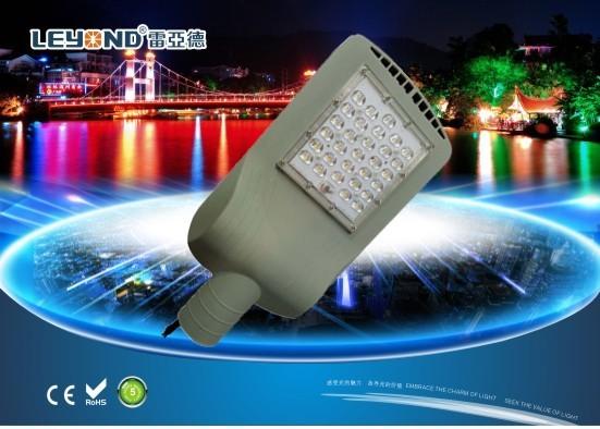 IP65 waterproof commercial LED Street Lighting , led roadway lighting 7200 lumens