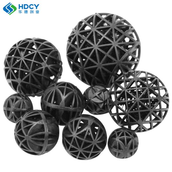 Large Volume Aquarium Filter Material Contains Biochemical Filter Cotton Diameter Of 16mm