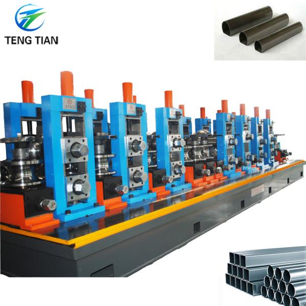 HRC CRC Carbon Steel Pipe Machine 0.3-2.0mm Thickness 100m/min Speed