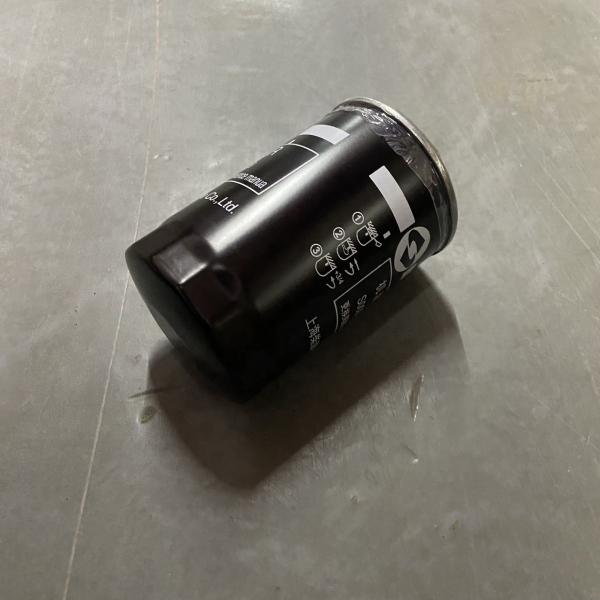 Maxus V80 T60 Filtro de Óleo C00014634 com 9x9x13cm Dimensões e Número OEM