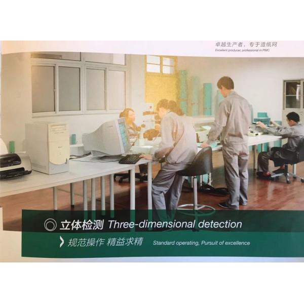 ISO 9001 2000 Certified Forming Fabric for Special and Graphical Paper Production