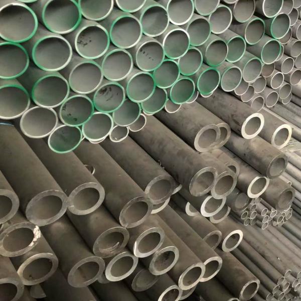 Tubo sem emenda de aço inoxidável estirado a frio dos SS 316L Inox do tubo de ASTM A312 TP316L