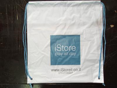 Saco de compras plástico branco personalizado de Apple Store da trouxa do cordão