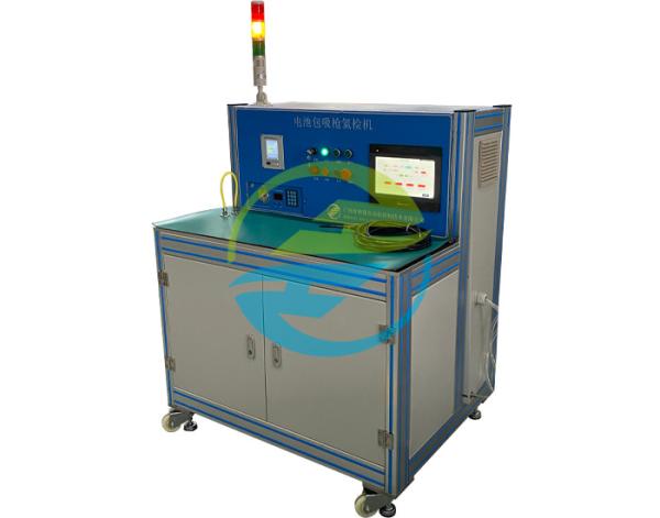 Power 5KW Battery Pack Helium Leak Detector With Suction Gun HJ124 Leak Testing Equipment