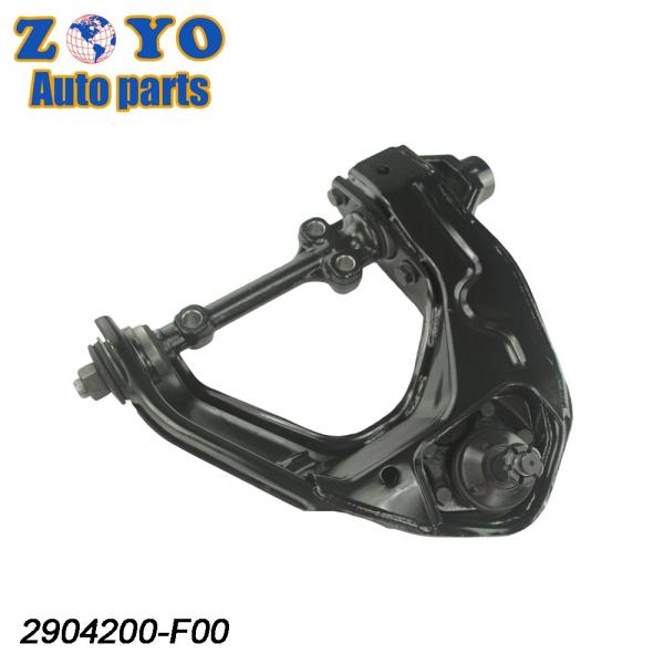 Автомобили Передний верхний нижний задний стальной ручной комплект управления 2904200-F00 для Great Wall Safe SUV