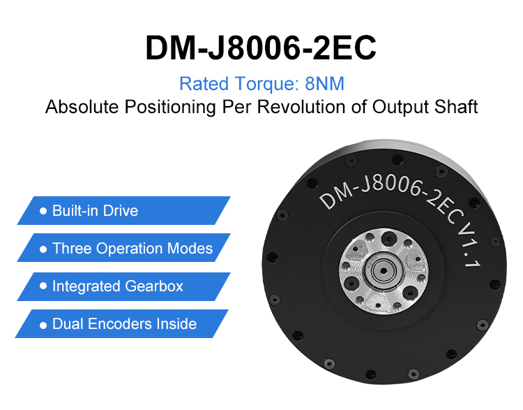DM-J8006-2EC V1.1 Small Lightweight Robot Joint Actuator Motor Servo Module
