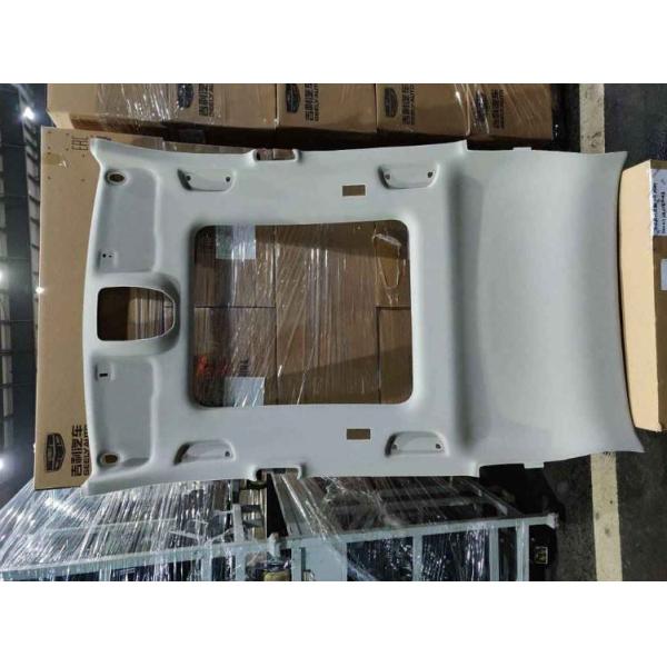 Geely Binyue material de couro simples e atmosférico branco-cinzento