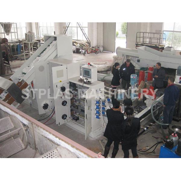 Compactor pelletizer system for PP PE film ,woven bags ,fibers plastic material