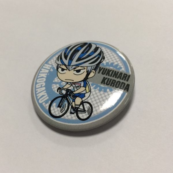 Wholesale Promotional Cheap Custom Logo Metal, Button pin
