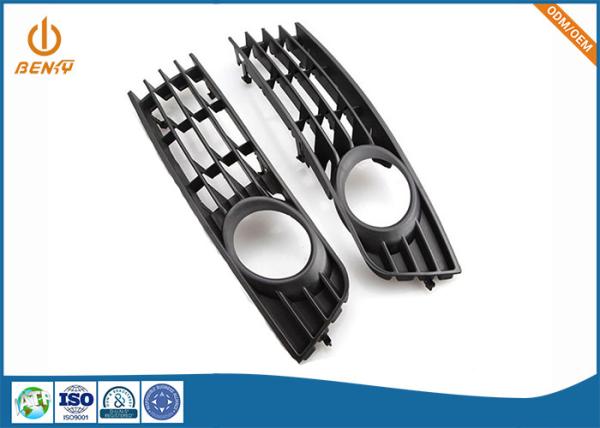 Nak80 P20 Custom Plastic Injection Parts ABS Air Conditioning Shell