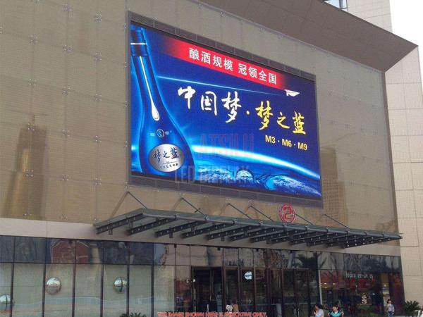 Outdoor Advertising LED Displays 12.8mm P6.4mm P5.3mm Pixel Pitches Available LED Display