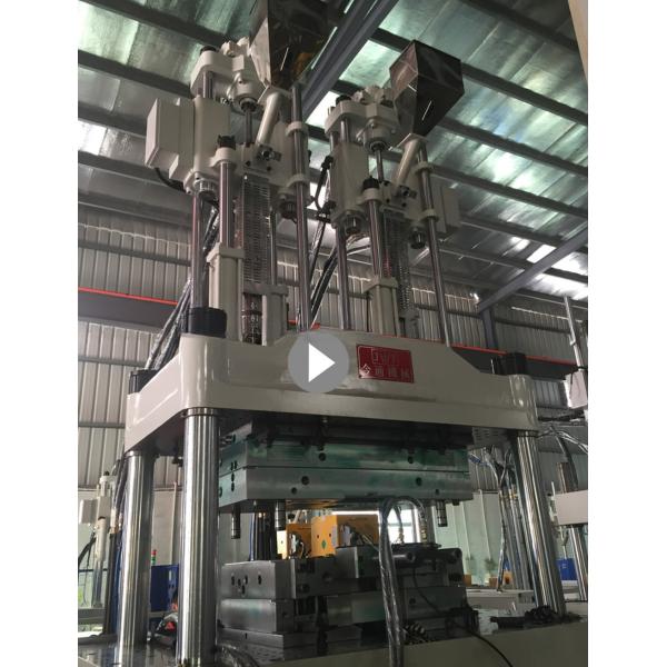 400mm Open Stroke Center Turret Two Color Plastic Injection Molding Machine 240T JTT2V3R-2400