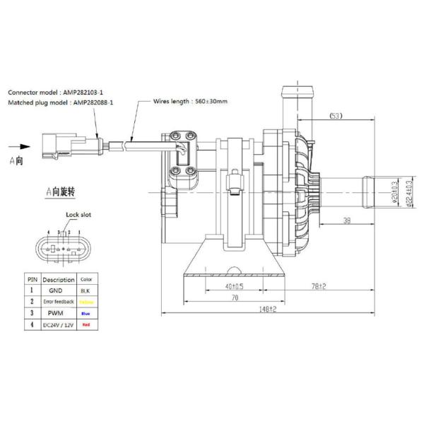 EWP 12V/24VDC Вводный 100W BLDC Водный насос для гибридных двигателей.