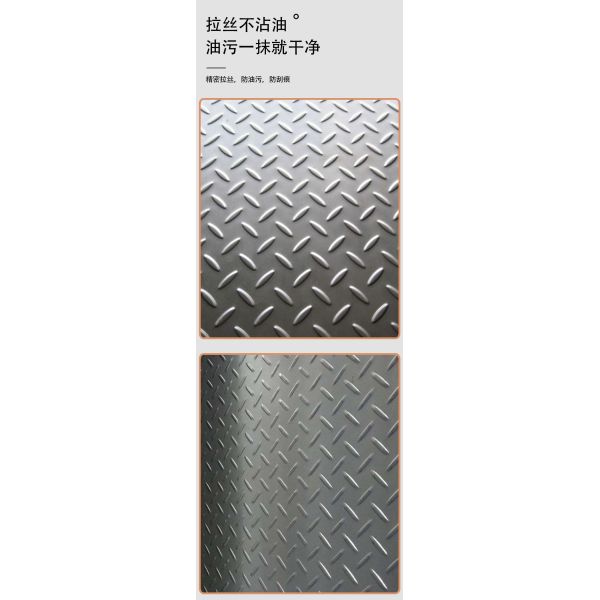 Placa decorativa de acero inoxidable grabada para puertas de armarios y revestimiento de encimeras