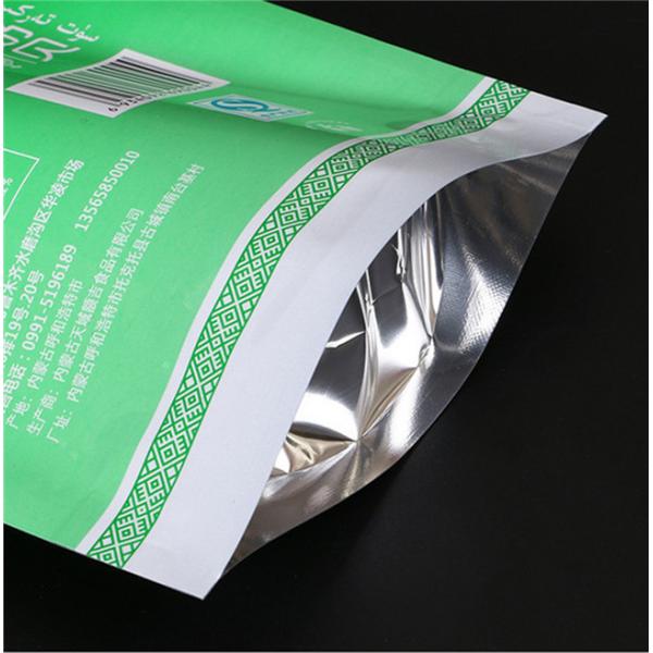 Вакуум сжимает 200g стоит вверх по сумкам мешка молнии с окном