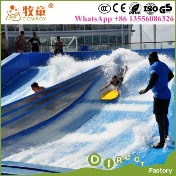 Water park rides surfing double flow rider for water amusement park