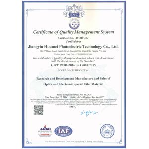Jiangyin Huamei Photoelectric Science and Technology Co., Ltd. Certifications