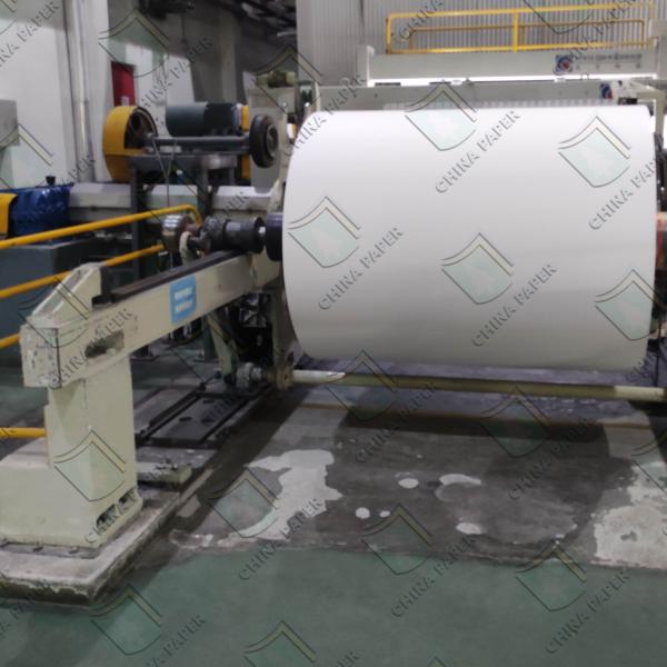 Papel revestido versátil e leve para diferentes projetos de impressão