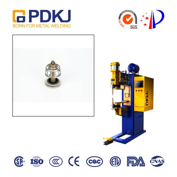 Пятно сварочного аппарата проекции SGS 250mm автоматическое