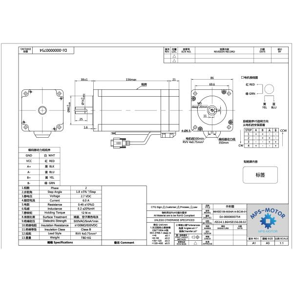 86hse12n-Bc38 мотор 12N.M 6A HSS86 короткозамкнутого витка Nema 34 Stepper для CNC гравируя филируя Мах