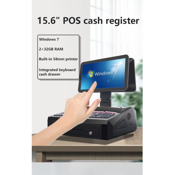 15.6inch Dual Screen Touch All in One POS System with Cash Drawer and Built in 58mm Printer 2GB RAM Supermarket