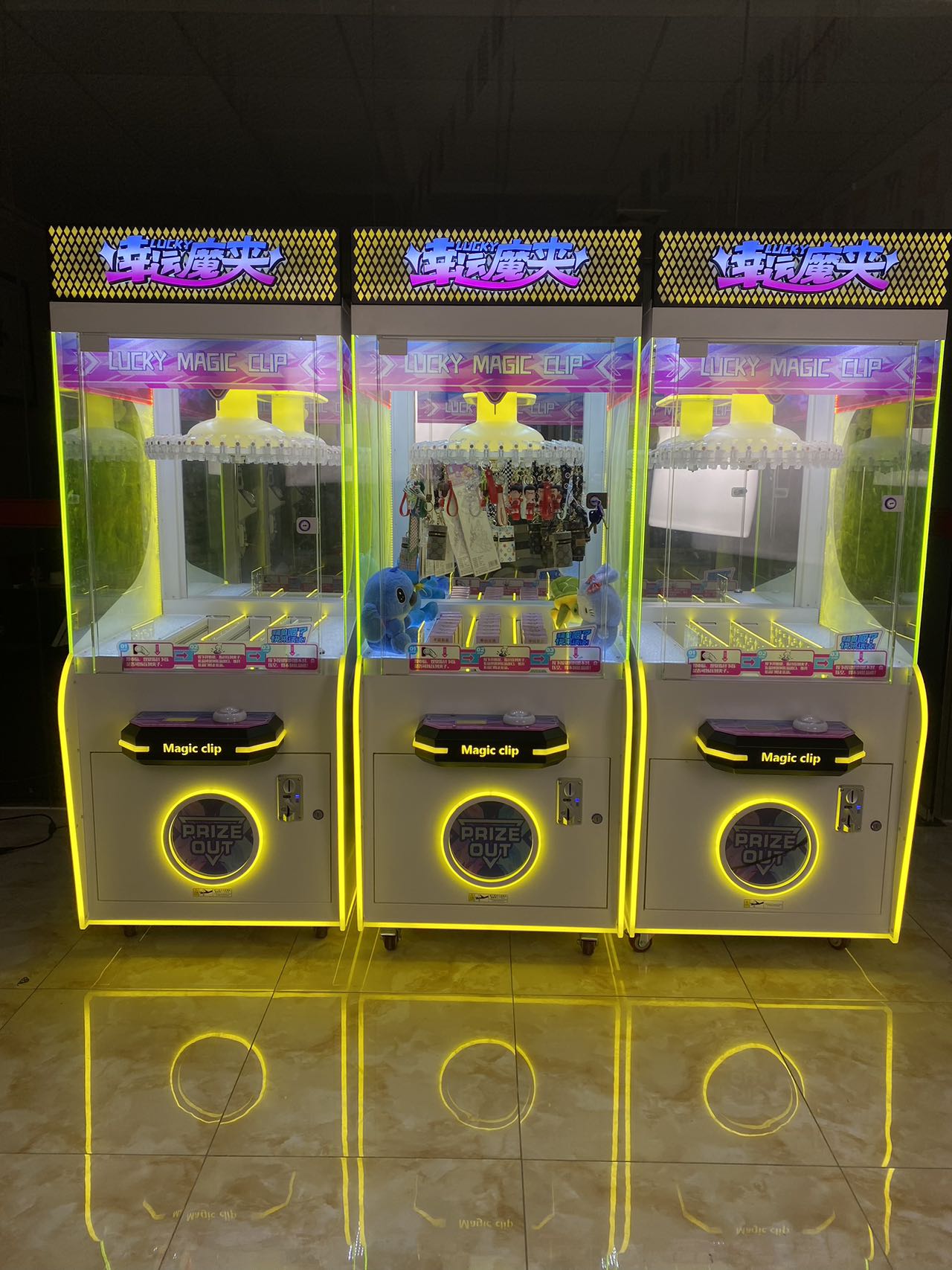 Lucky Magic Clip (40 Clips + Blind Box Function) Prize Machine, High Playability for Amusement Park Business