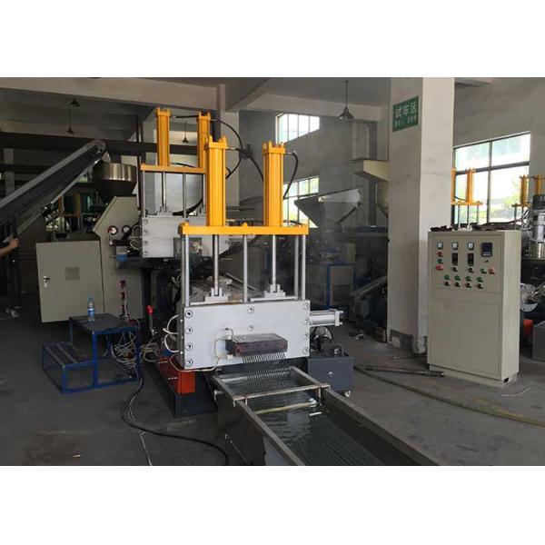 Куб 0,3 Дя зоны фильтра 140*140мм изменителя экрана ПММА гидравлический непрерывный