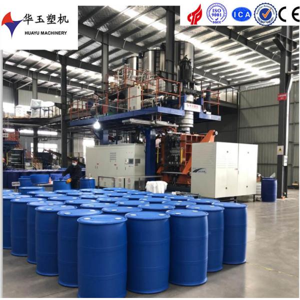 250L Capacity Double-Ring Drum Blow Molding Machine with 30:1 L/D Ratio and Energy-Saving Operation