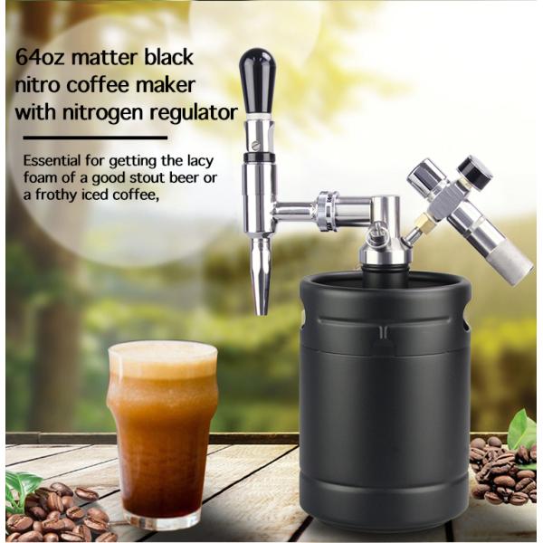 Кофеварка brew толстого крана нитро холодная, кофеварка brew азота 2L холодная