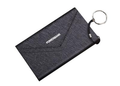 Thin-meter Power Bank Show Life Brand Gift Customization Factory Leather Envelope 4000mah, 5000mah Portable Power Bank