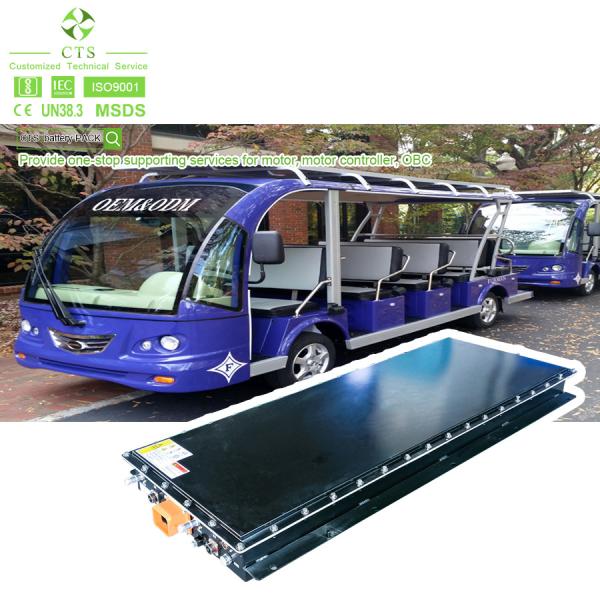 Cts Electric Vehicle 144V 200Ah OEM Lithium Battery For Electric Car / Bus