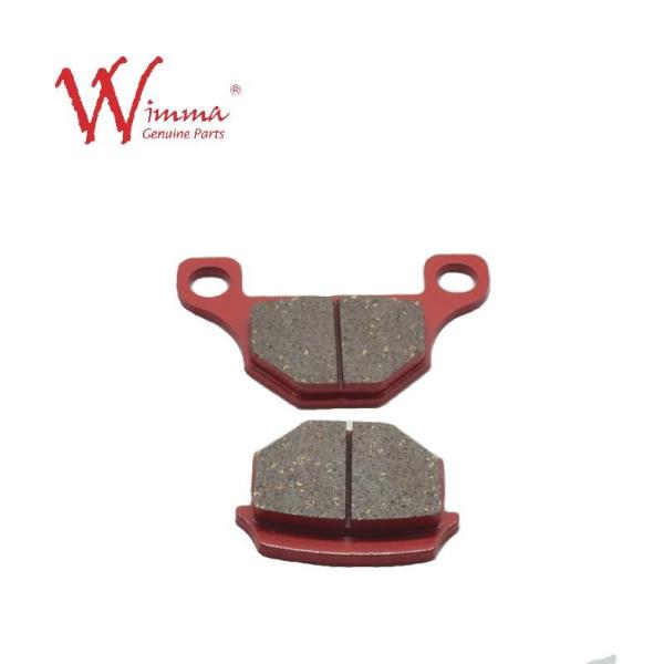 Pads de freio de disco de alta qualidade para motocicletas para Haojue Suzuki GN125/GS125/GN125H/HJ125