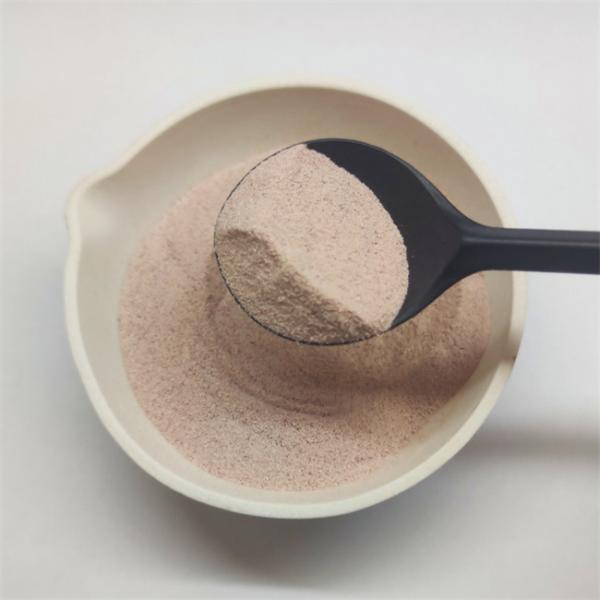 Selenium Enriched Yeast Powder Feed Additive Supplement Selenium