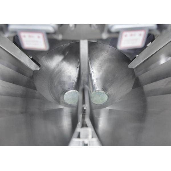 главный Weigher комбинации 1100W 20 со смешивая режимом
