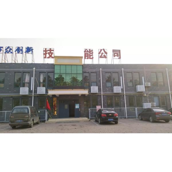 Durable Plain Weave Filtration Stainless Filter Mesh Screen 304L