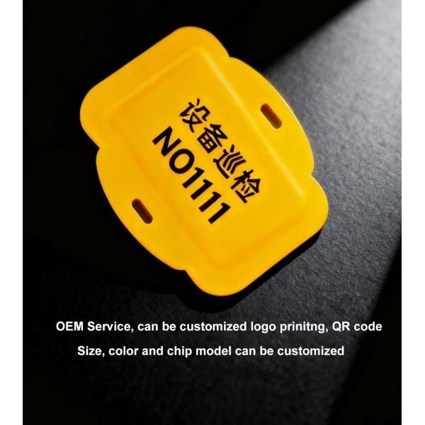 IP68 Waterproof Outdoor Working Aviation Leather RFID UHF Tag Cambered Surface Bonding Gas Cylinder UHF Tag