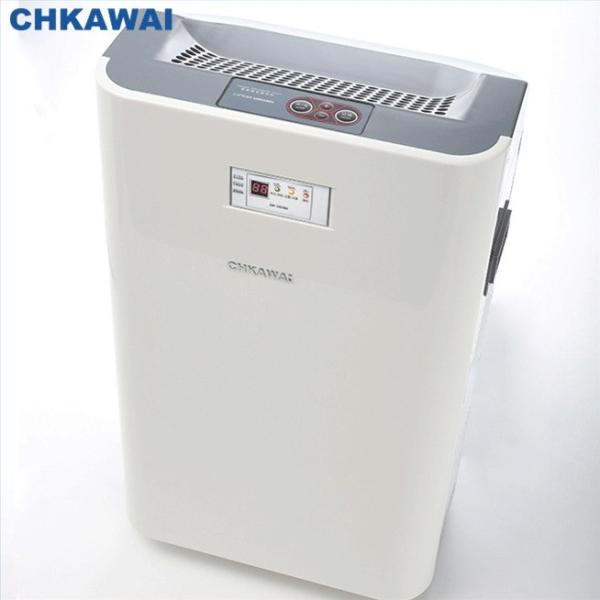 Refrigerative Dehumidifier for 330 sq. ft. Coverage Area in Effective Dehumidification
