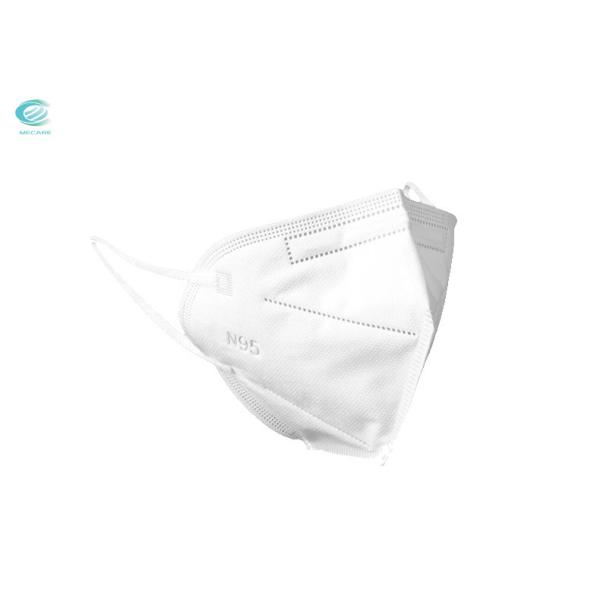 стороны маски 5Ply Breathable медицинской N95 белой устранимой защитное