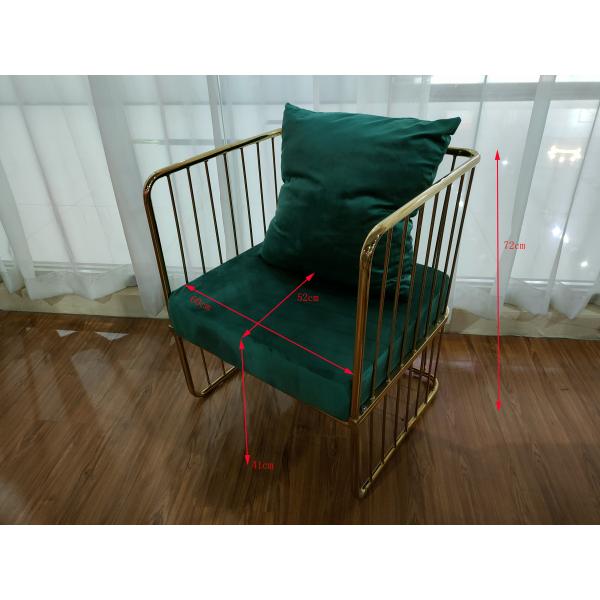 Integrated Steel Frame 72cm Wrought Iron Outdoor Sofa