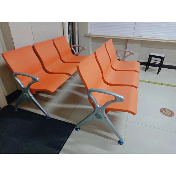 Padded Hospital Waiting Room Chair with Steel Frame