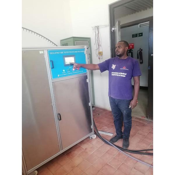 Guangzhou HongCe Equipment Co., Ltd.