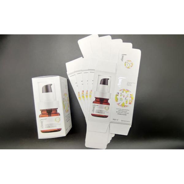 Промышленная косметическая белая карточная коробка для продуктов по уходу за кожей