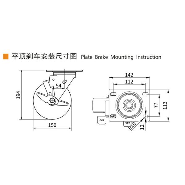 6 Inch Caster Wheels Heavy Duty 550kg Load Caster Wheel Mounting Plate