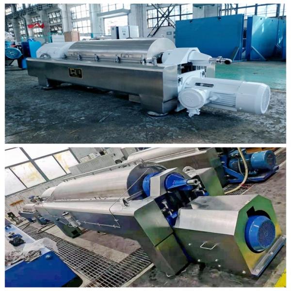 2 - центрифуги графинчика участка для системы сконцентрированной шугой Dewatering 35kw