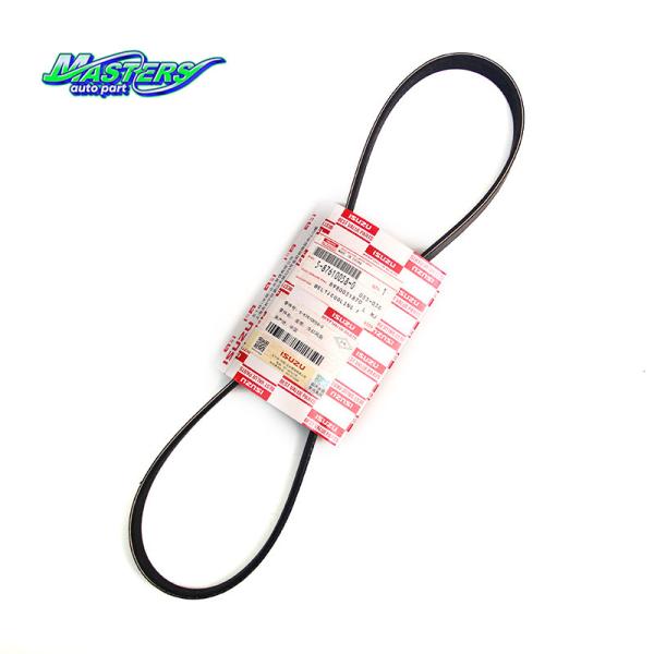 FRR NPR 4J4H Isuzu Peças sobressalentes Cinturão de ventilador de arrefecimento 5876100560 8980384230