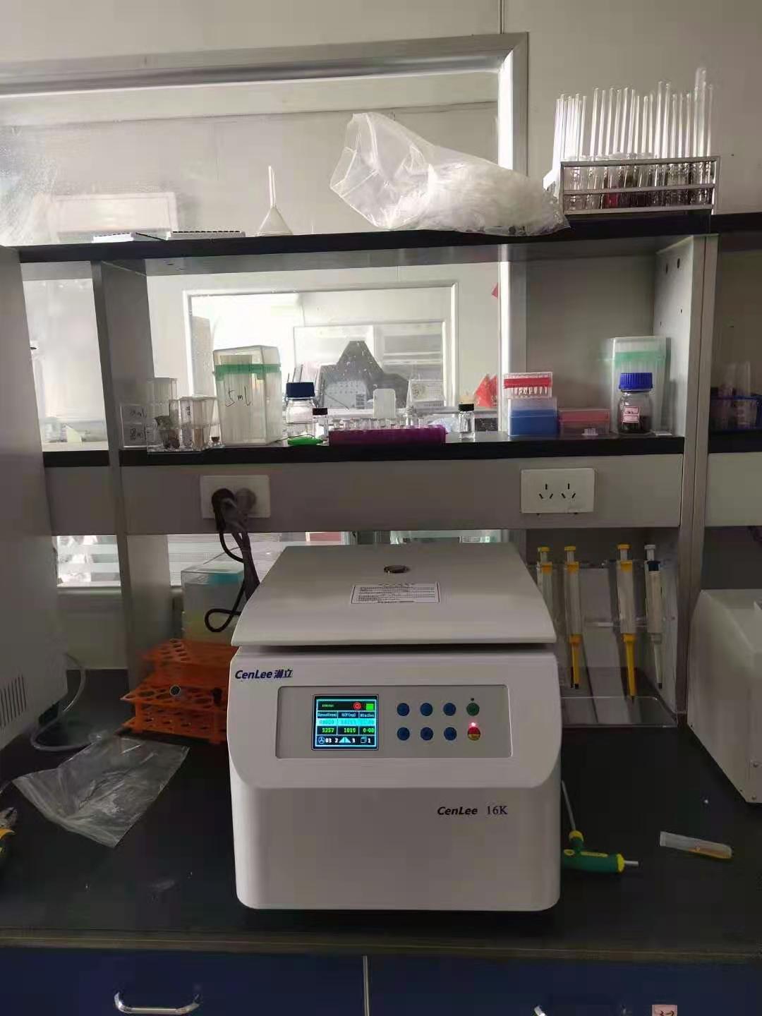 18000rpm H1850 Benchtop High Speed Centrifuge